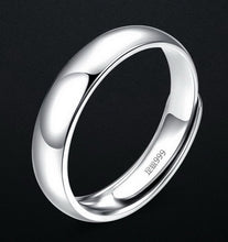 Men's Silver Ring