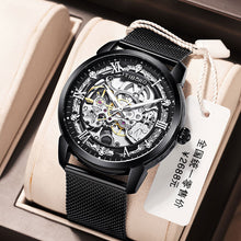 Mechanical Watch
